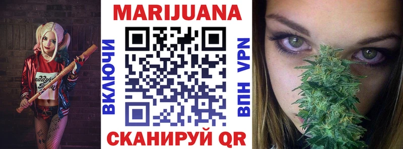 ГАШ Разумное