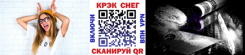 где продают наркотики  Разумное  гидра маркетплейс  COCAIN 97% 