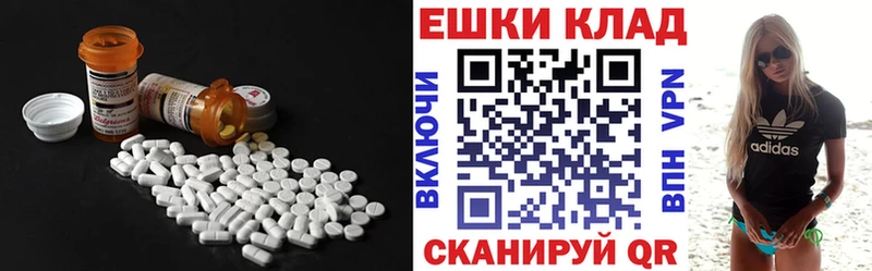 Ecstasy бентли Разумное