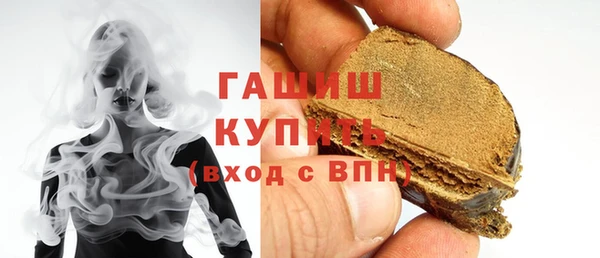 стаф Михайлов