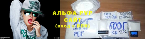 стаф Михайлов
