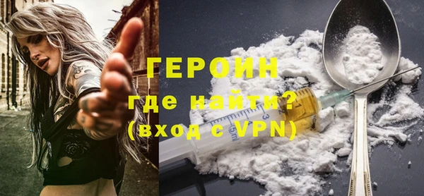 стаф Михайлов