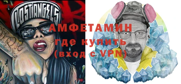 стаф Михайлов