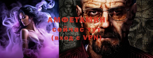 кокаин перу Михайловка