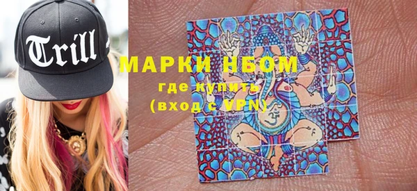 кокаин перу Михайловка